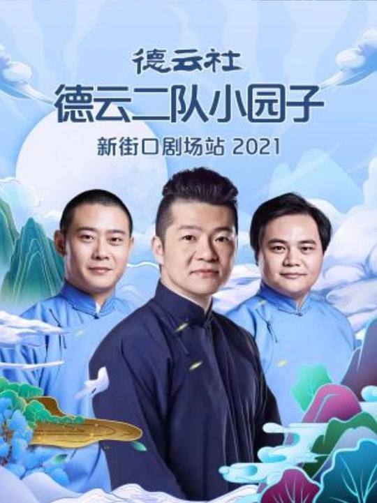 核显620相当于什么显卡