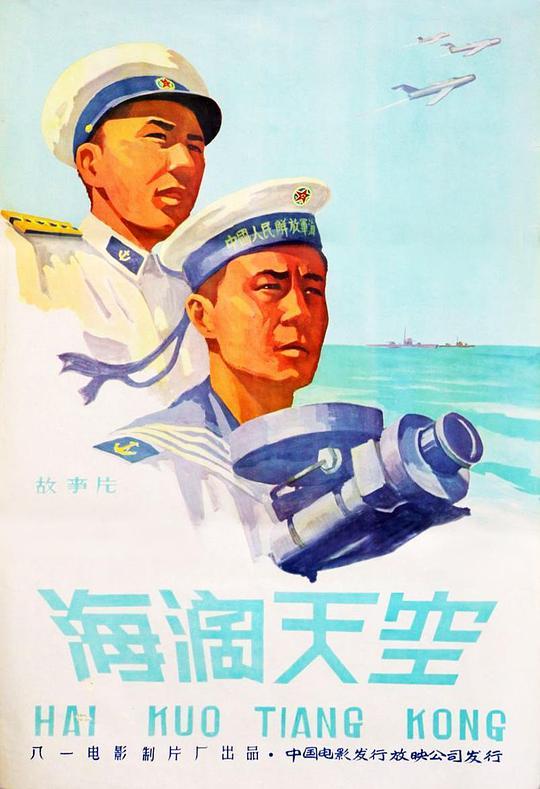 波浪卷怎么打理