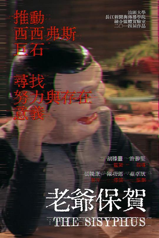 关于夜晚的心情短语