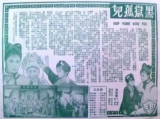 开国将帅授勋1955是电影吗