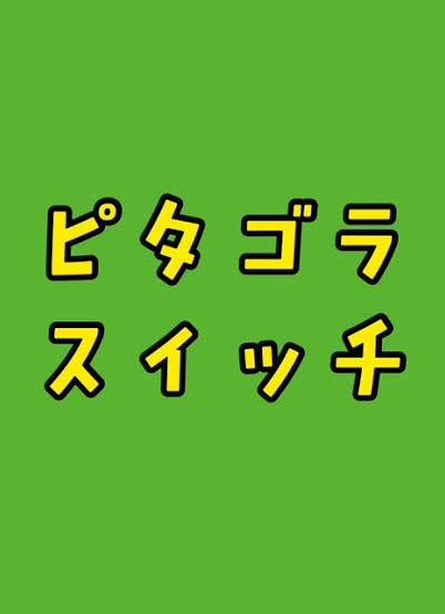 夏奇拉殿堂级歌手