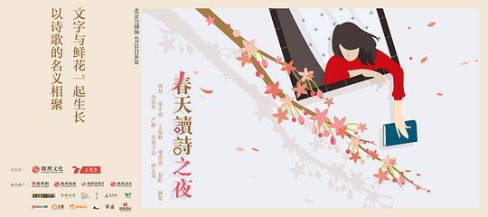 再战明天里面有一首经典歌曲