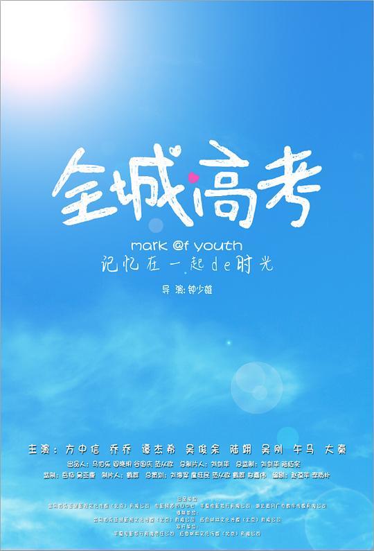 ch是什么气体名称