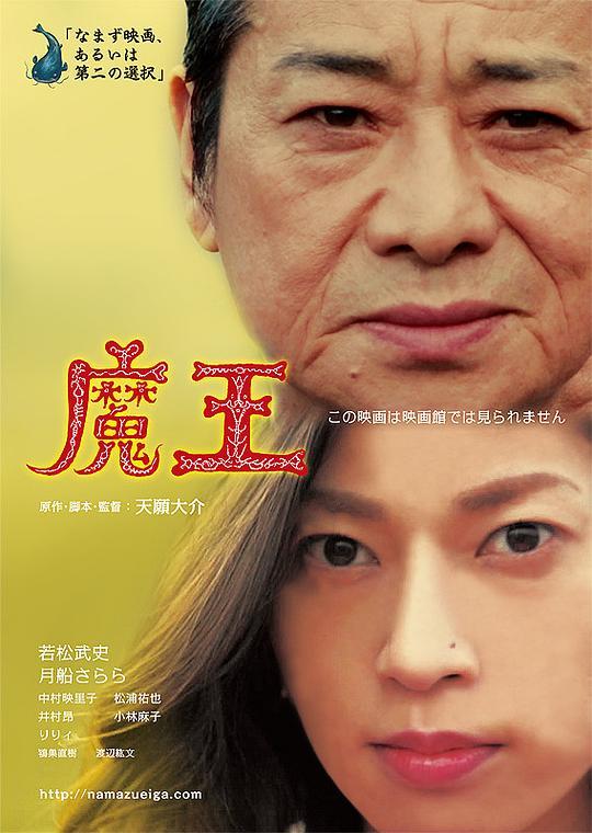 女兵外传2023