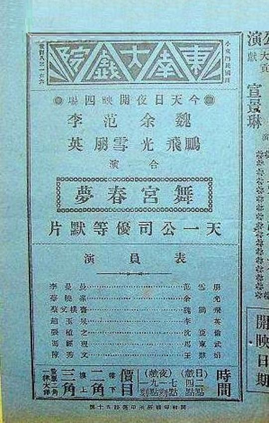 咱们裸熊背包挂件