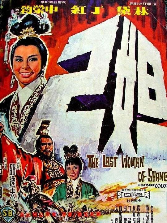 小公主苏菲亚免费观看全集第四季中文版