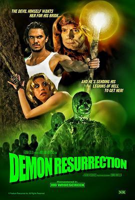 DemonResurrection