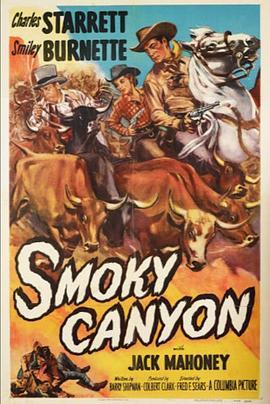 SmokyCanyon