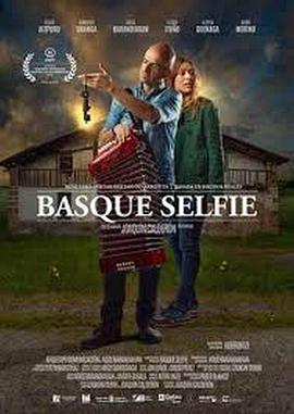 BasqueSelfie