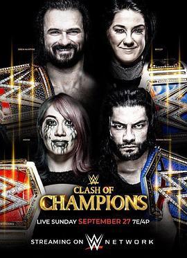 WWE：冠军冲击2020