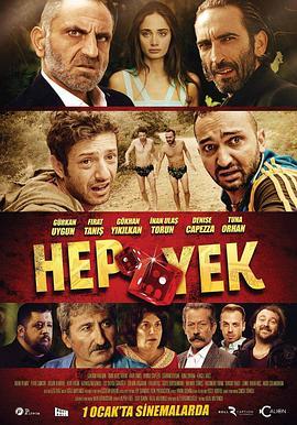 HepYek