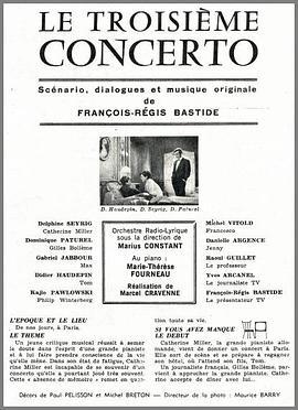 Letroisièmeconcerto