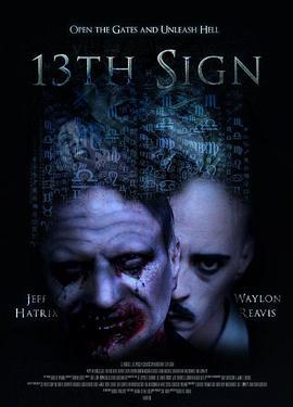 13thSign