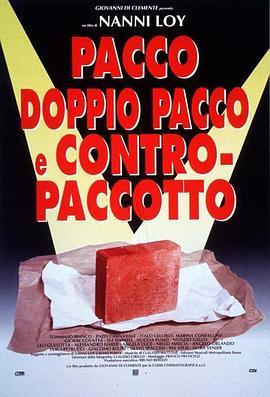 Pacco,doppiopaccoecontropaccotto