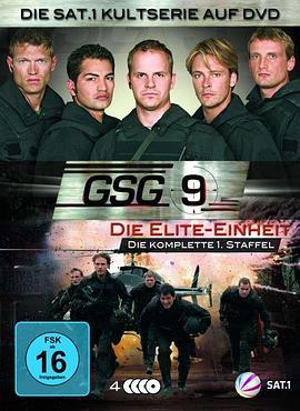 GSG9-DieEliteEinheit