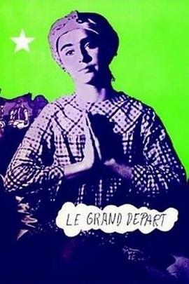 Legranddépart