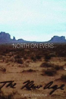 NorthonEvers