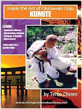 TheKumite