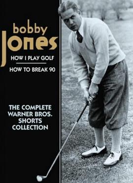波比·琼斯打高尔夫11：练习