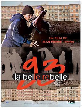 93:Labellerebelle