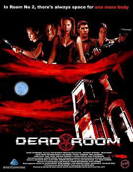 DeadRoom