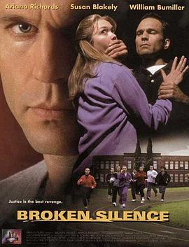BrokenSilence:AMomentofTruthMovie