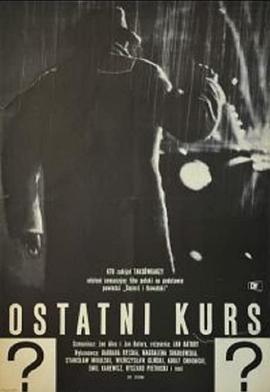 Ostatnikurs