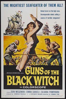 GunsoftheBlackWitch