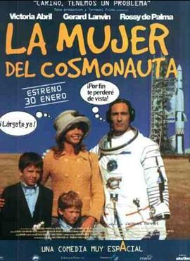 Lafemmeducosmonaute