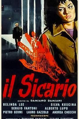 Ilsicario