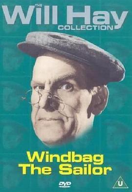 WindbagtheSailor