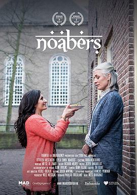 Noabers