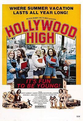 HollywoodHigh