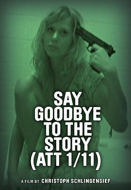 SayGoodbyetotheStory(ATT1/11)