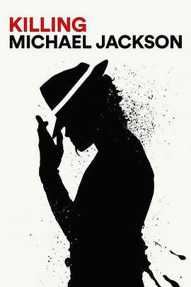 KillingMichaelJackson