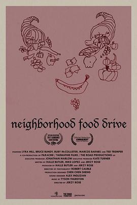 NeighborhoodFoodDrive