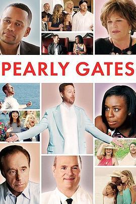 PearlyGates