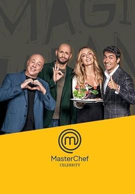 MasterchefCelebrityColombiaSeason3