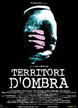 Territorid'ombra