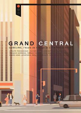GrandCentral
