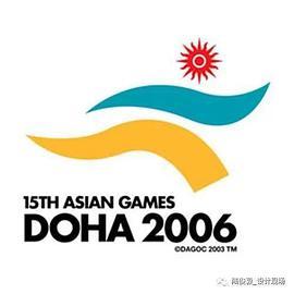 2006年多哈亚运会闭幕式