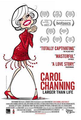 CarolChanning:LargerThanLife