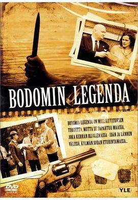 Bodominlegenda