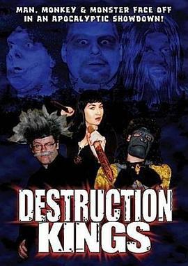 DestructionKings