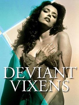 DeviantVixensI