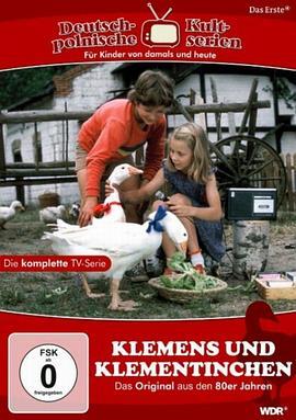 KlementynkaiKlemens-gesizDolinyMlynów