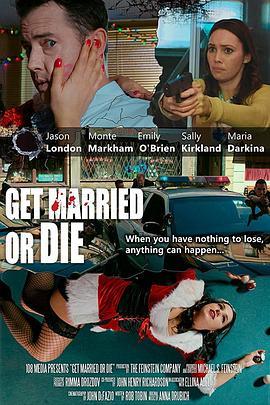 GetMarriedorDie