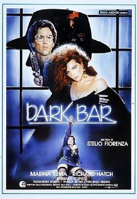 DarkBar