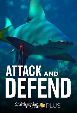 AttackandDefendSeason1