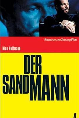 DerSandmann